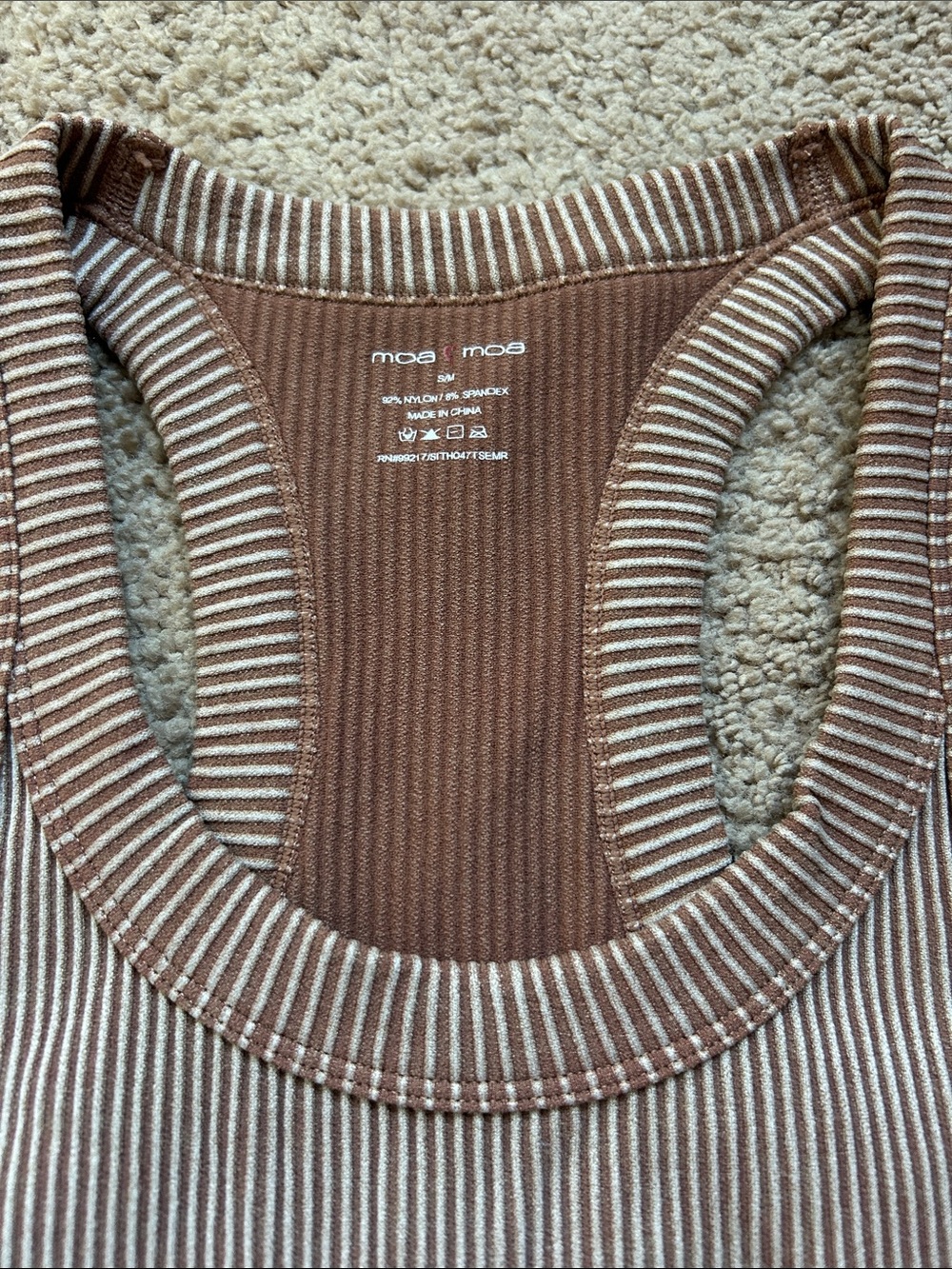 Moa Moa Ribbed Racerback Tank - Picture 2 of 7